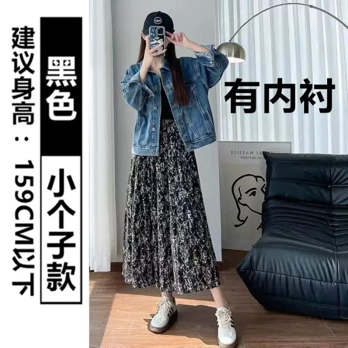 Luxencea™️ Elegant Boho Floral Maxi Skirt