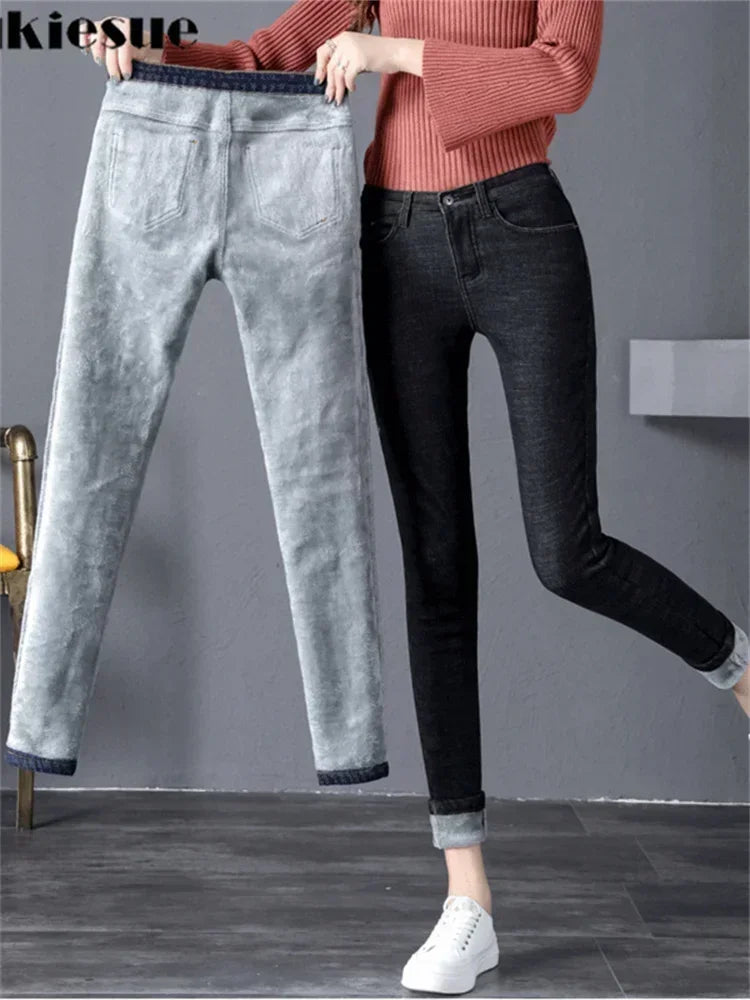 Luxencea™ High-Waist Fleece-Lined Winter Denim Jeans for Women