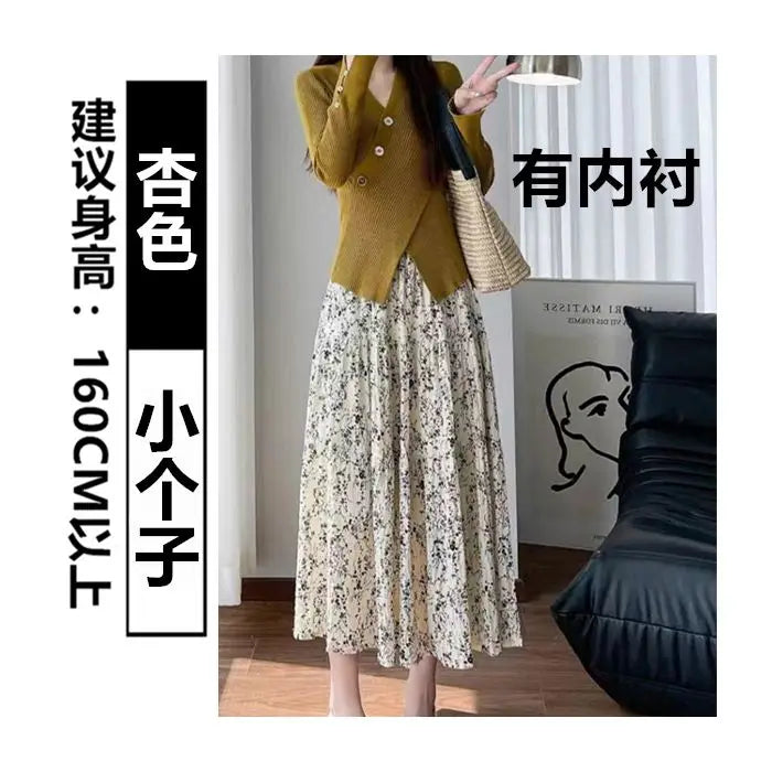 Luxencea™️ Elegant Boho Floral Maxi Skirt