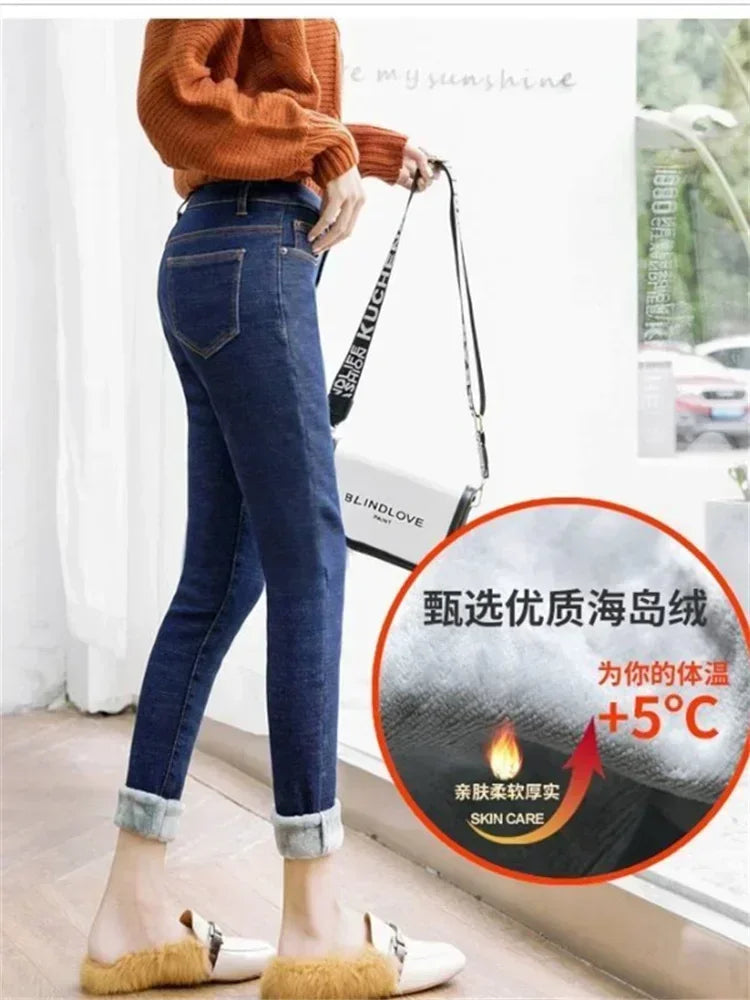 Luxencea™ High-Waist Fleece-Lined Winter Denim Jeans for Women