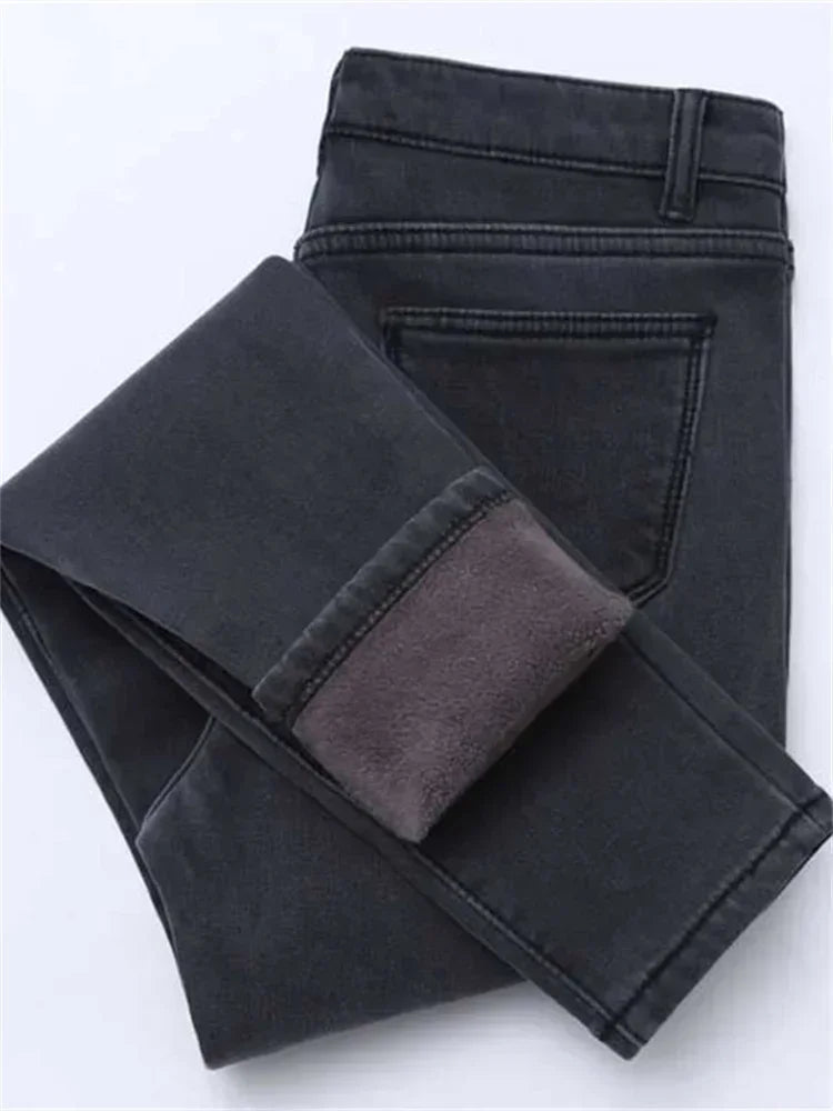 Luxencea™ High-Waist Fleece-Lined Winter Denim Jeans for Women