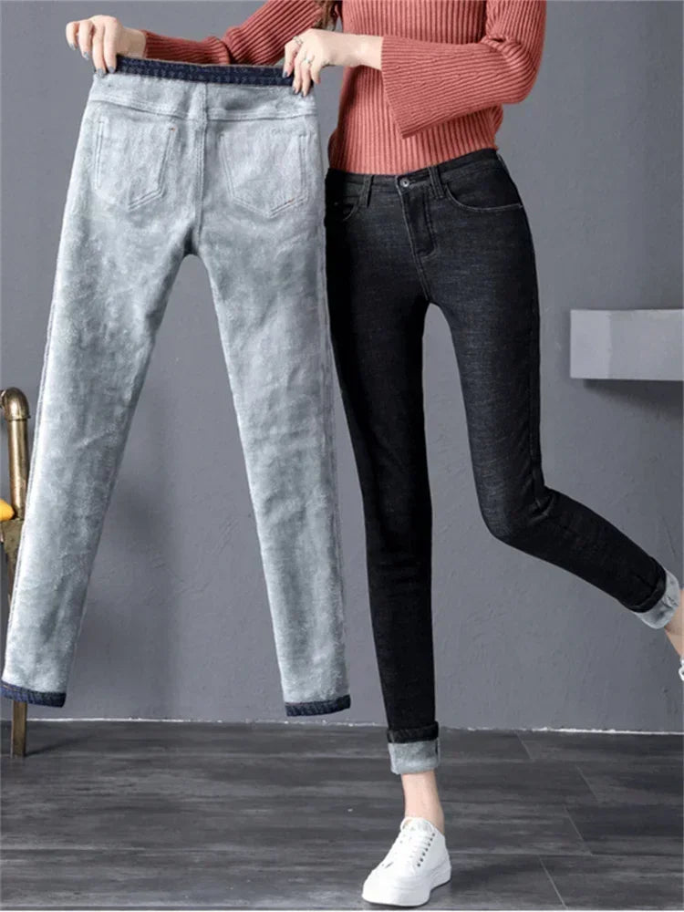 Luxencea™ High-Waist Fleece-Lined Winter Denim Jeans for Women