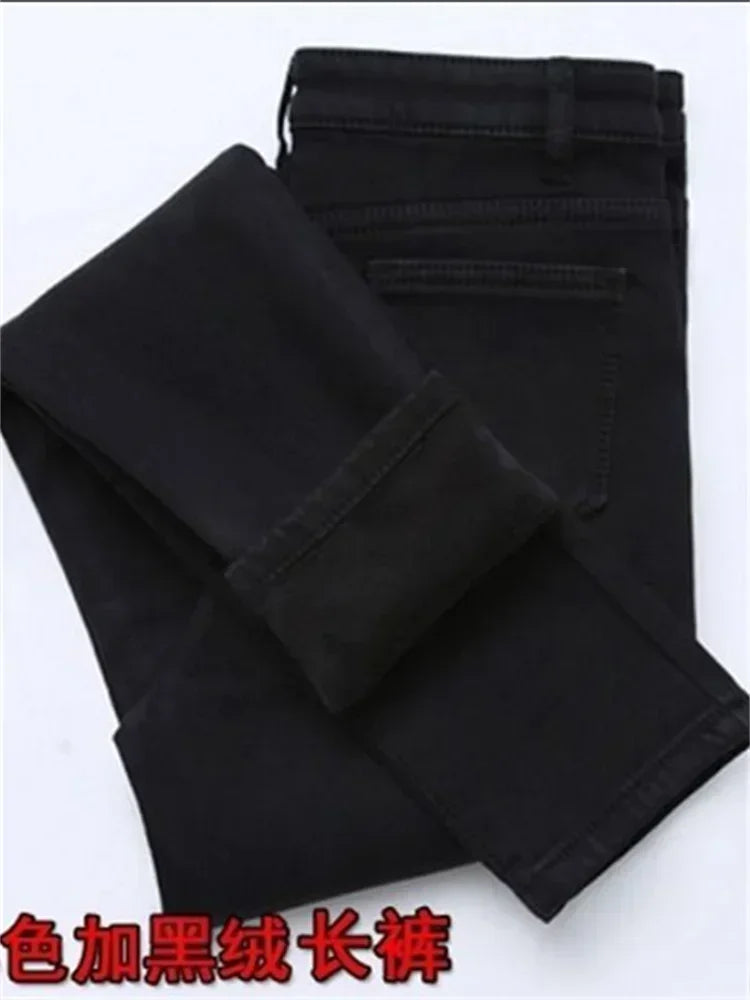 Luxencea™ High-Waist Fleece-Lined Winter Denim Jeans for Women