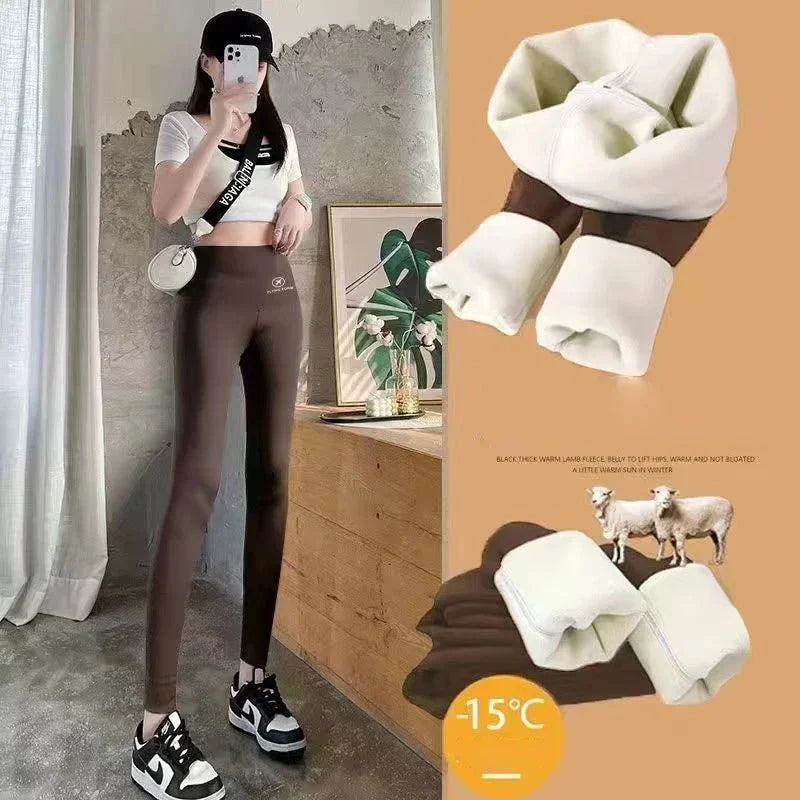 Luxencea™ Women’s Thermal Fleece-Lined Leggings