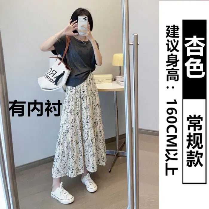 Luxencea™️ Elegant Boho Floral Maxi Skirt
