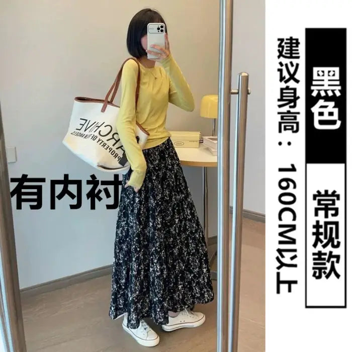 Luxencea™️ Elegant Boho Floral Maxi Skirt