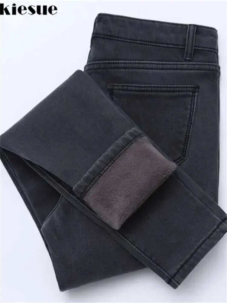Luxencea™ High-Waist Fleece-Lined Winter Denim Jeans for Women