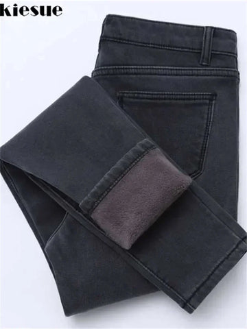 Luxencea™ High-Waist Fleece-Lined Winter Denim Jeans for Women