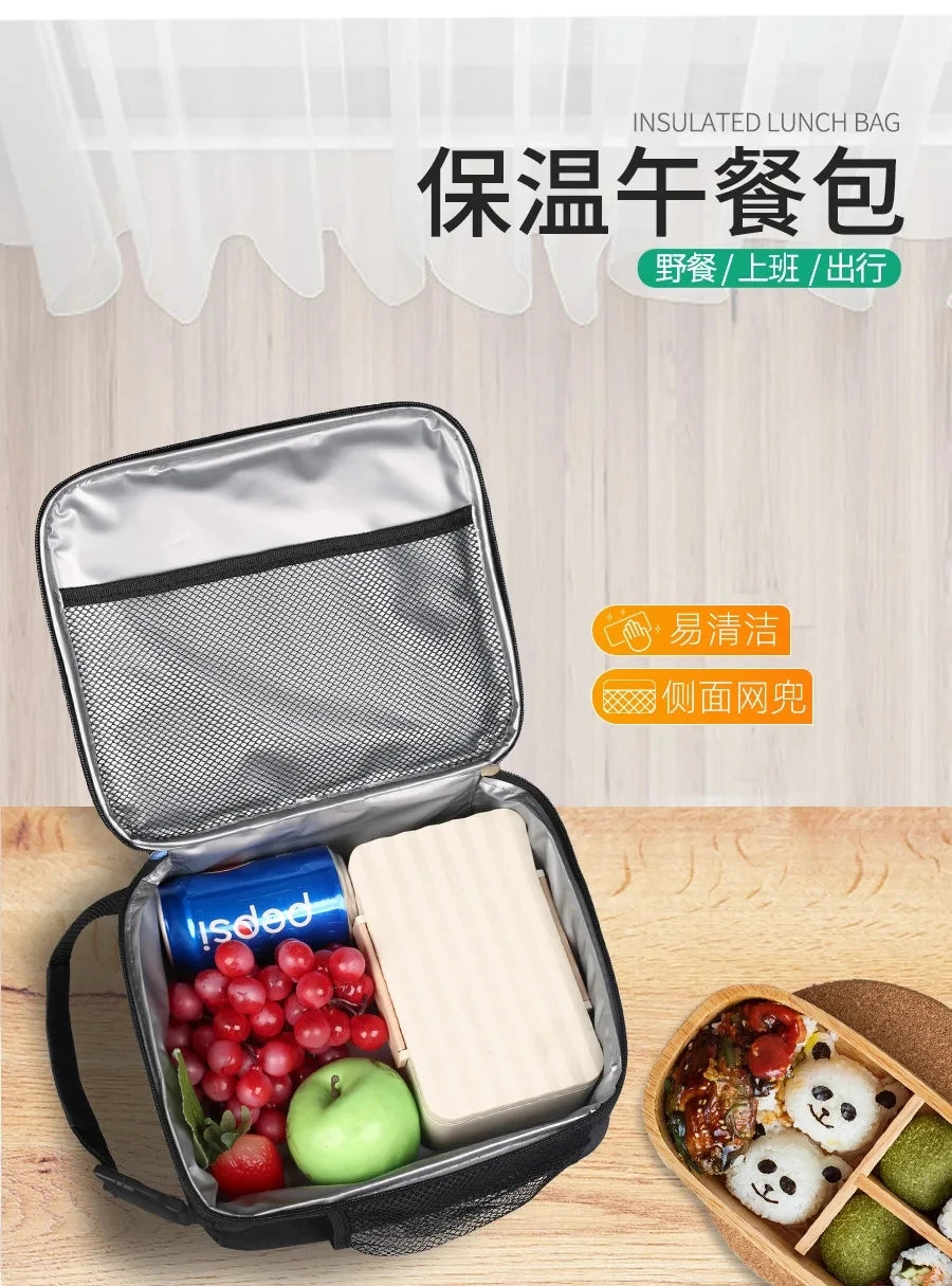 Luxencea™️ Compact Modern Insulated Lunch Bag